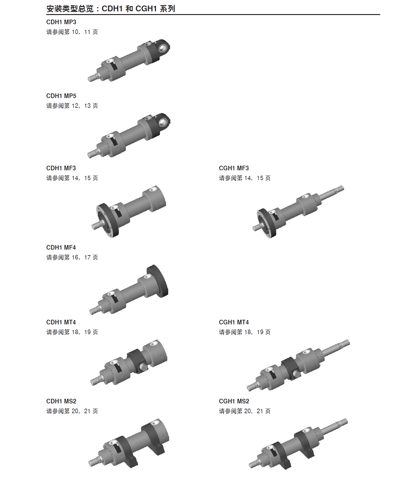 1784184393410861-default.png c63a48a4-7074-491f-b60f-3e796f170736.png